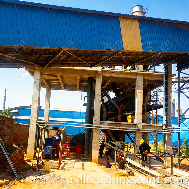 Burburiyaha Basalt ee la hagaajiyay Optimized Basalt Crusher
